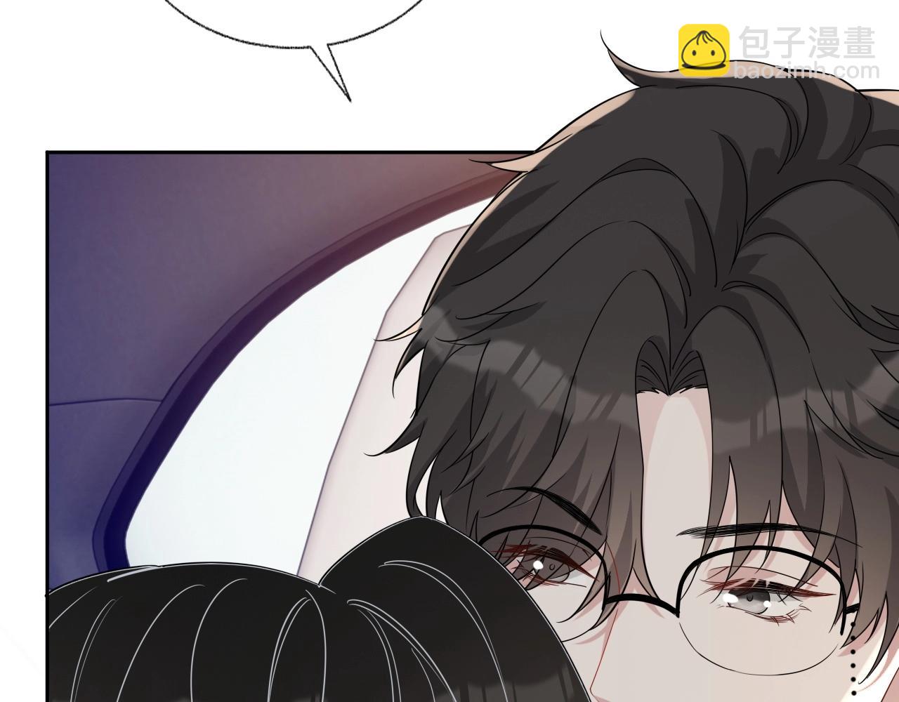 第82话 同居中(1/3)-第84话