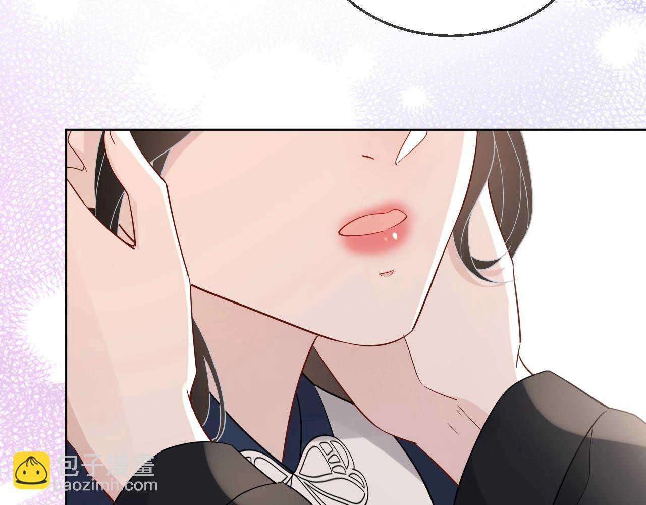 第82话 同居中(1/3)-第84话