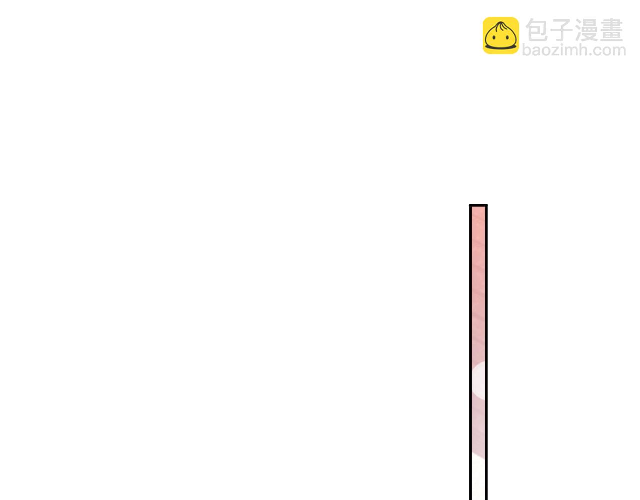 第82话 同居中(1/3)-第84话