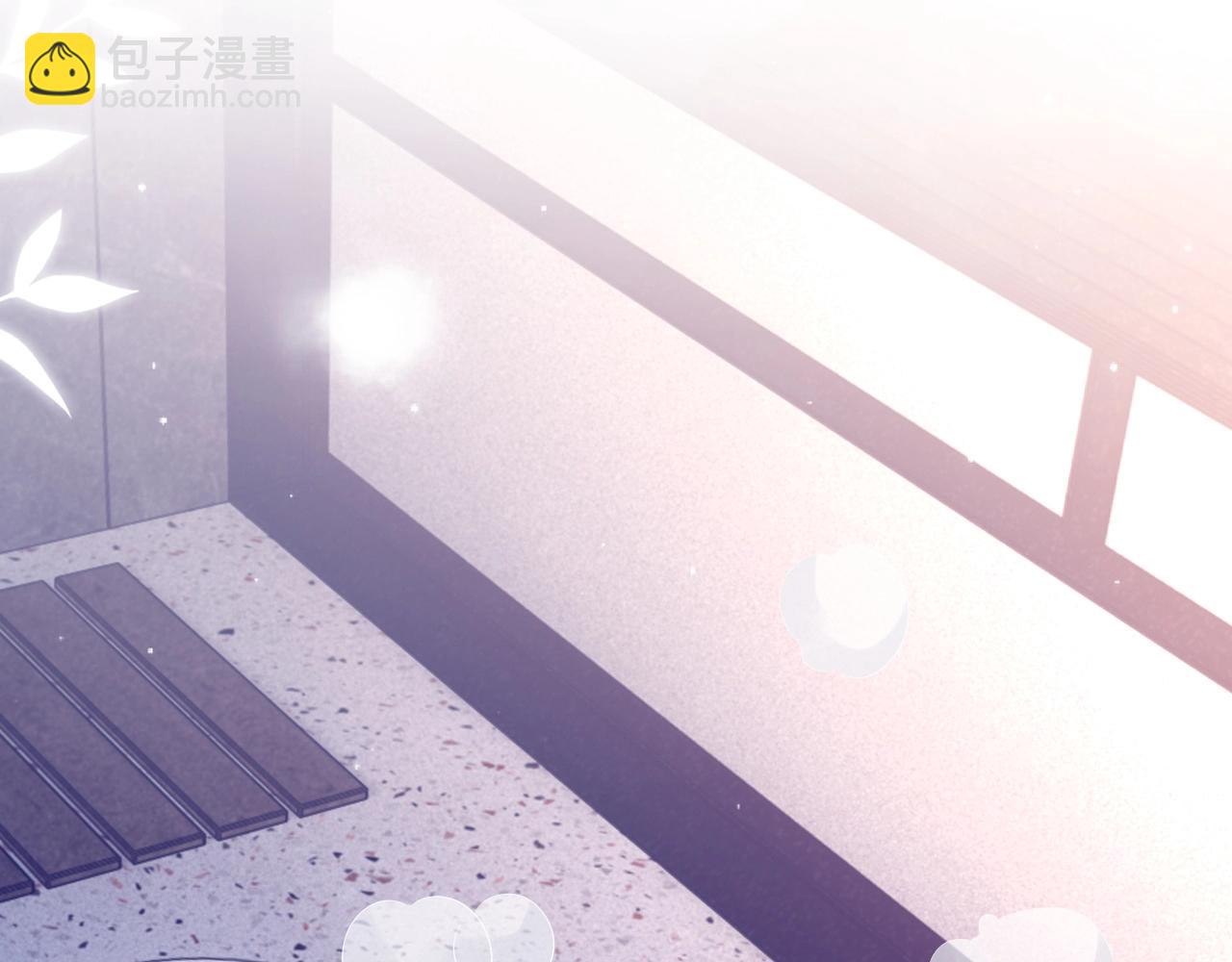 第82话 同居中(1/3)-第84话