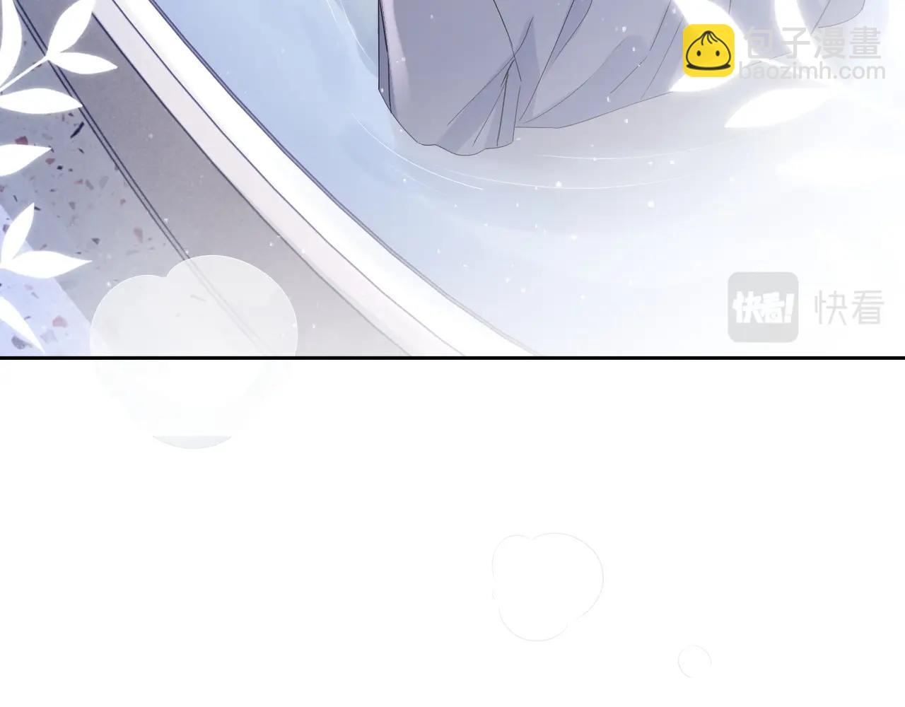 第82话 同居中(1/3)-第84话