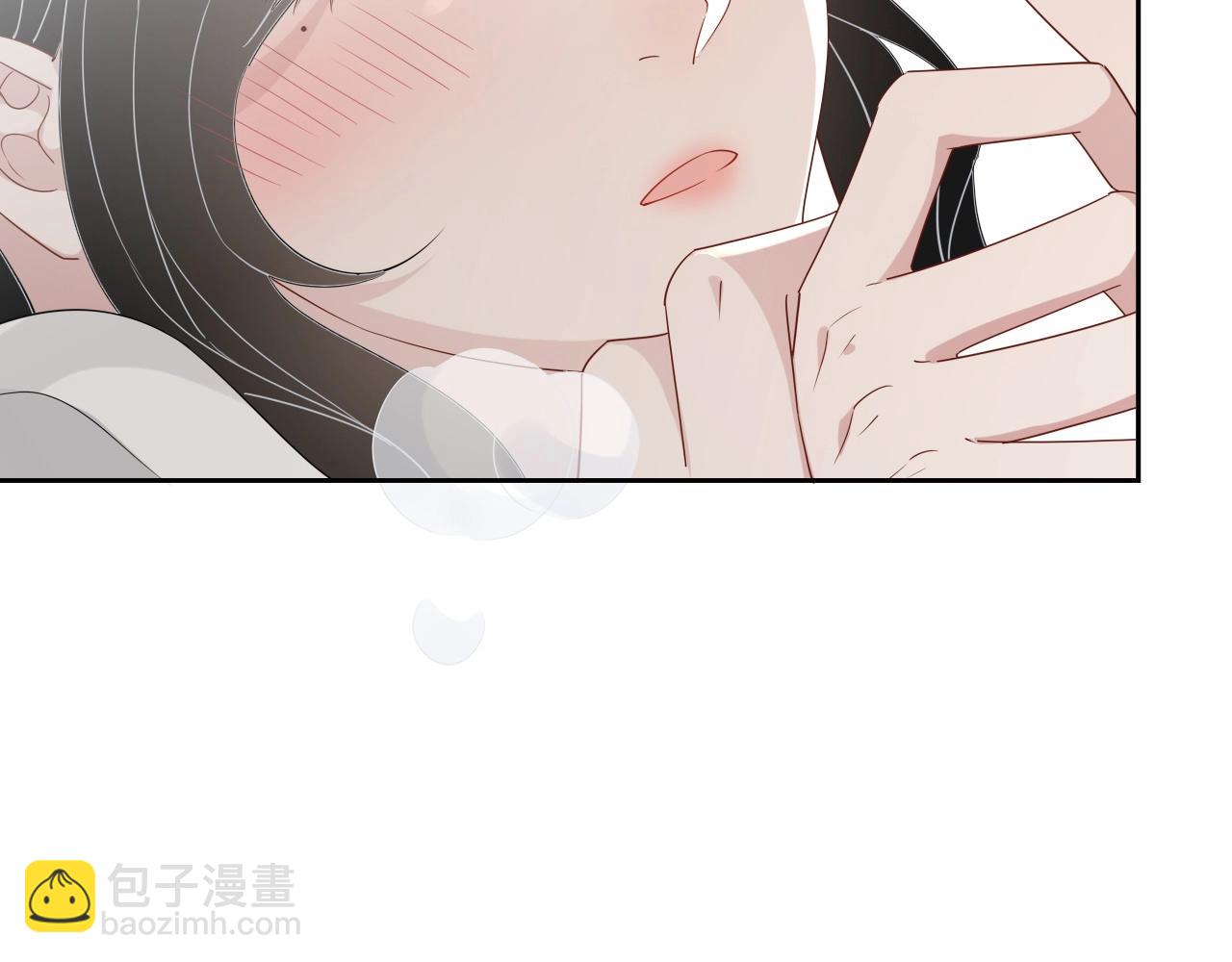 第82话 同居中(1/3)-第84话