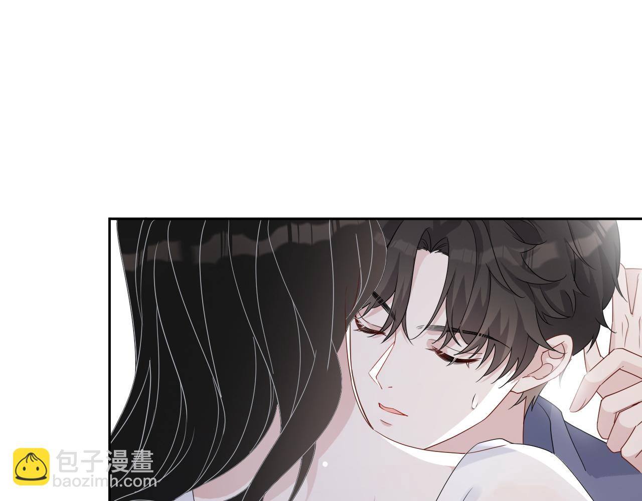 第82话 同居中(1/3)-第84话