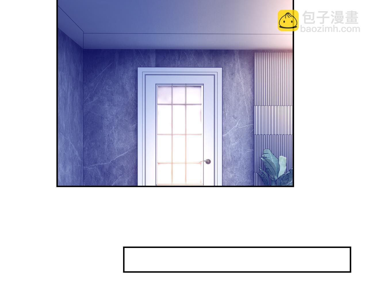 第82话 同居中(1/3)-第84话