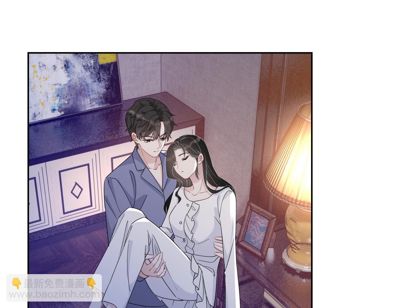 第82话 同居中(1/3)-第84话