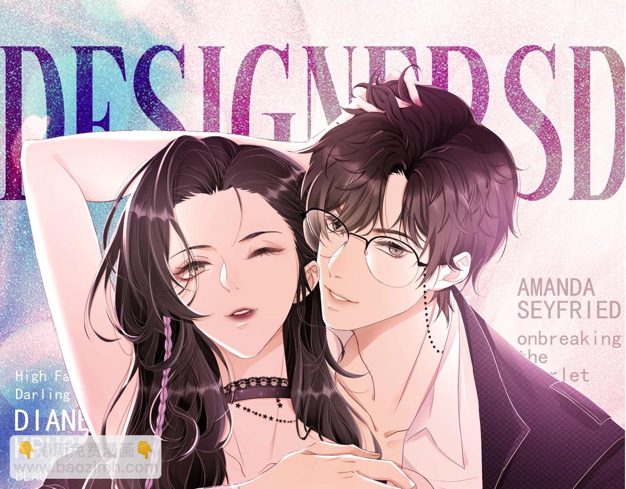 第82话 同居中(1/3)-第84话