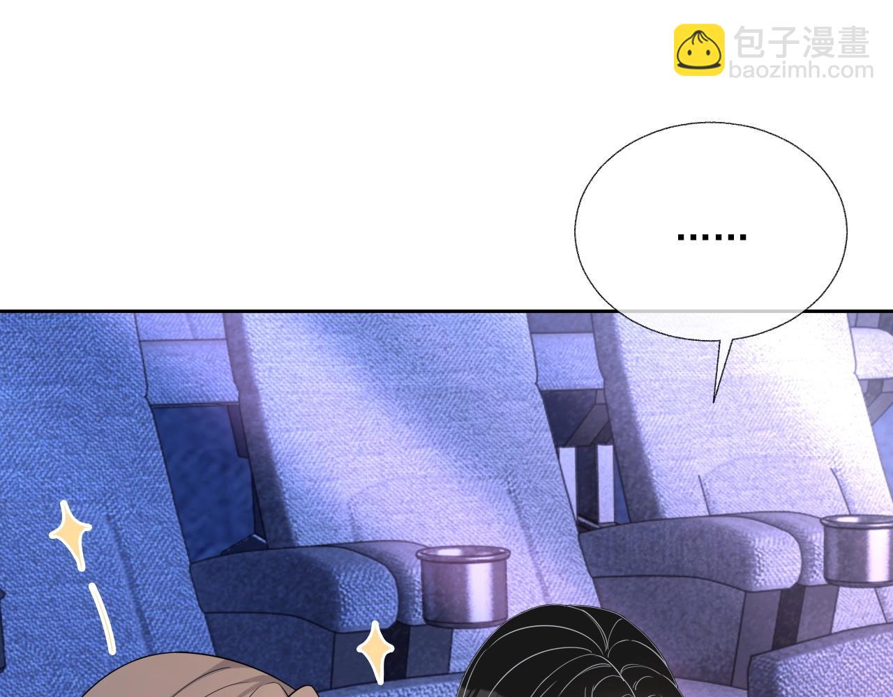 第84话 我爱你(1/2)-第86话