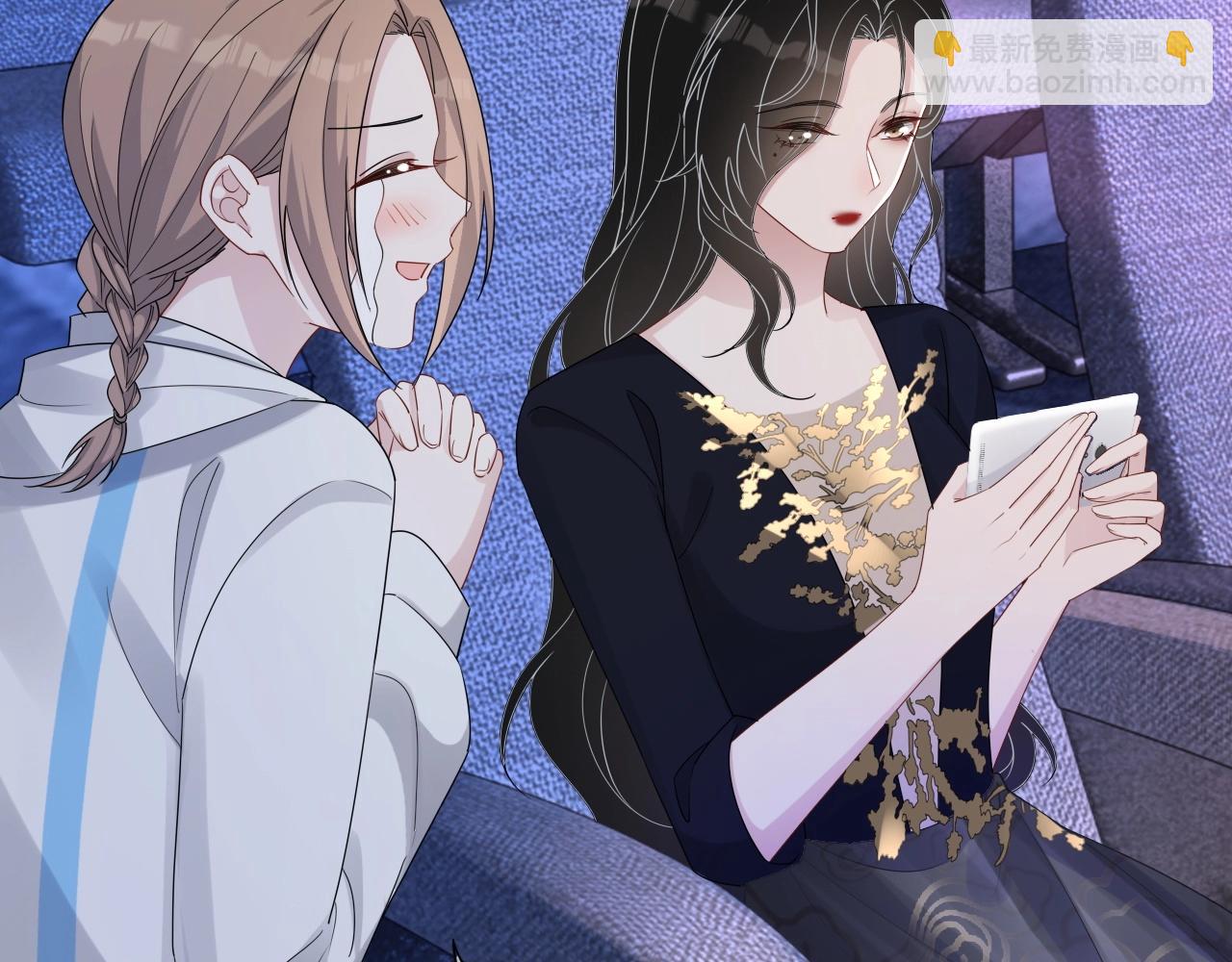 第84话 我爱你(1/2)-第86话