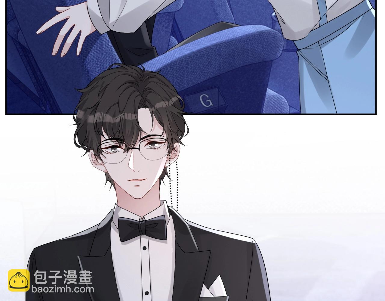 第84话 我爱你(1/2)-第86话