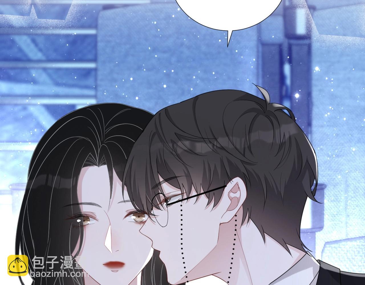 第84话 我爱你(1/2)-第86话