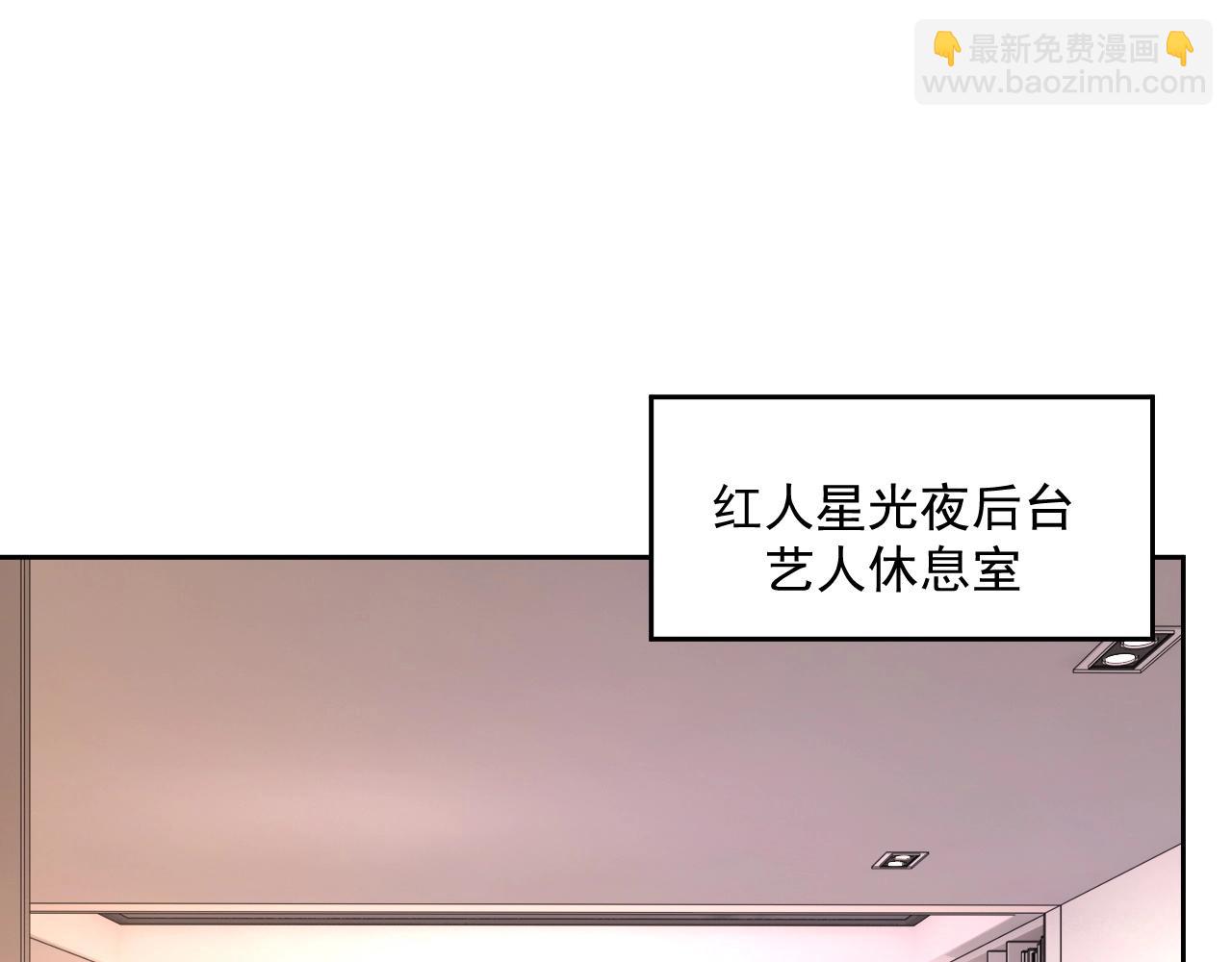 第84话 我爱你(1/2)-第86话