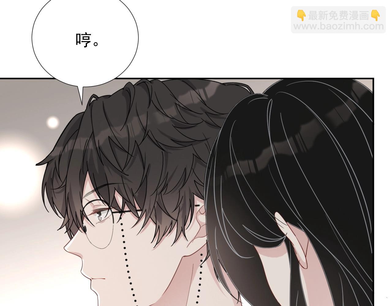 第84话 我爱你(1/2)-第86话