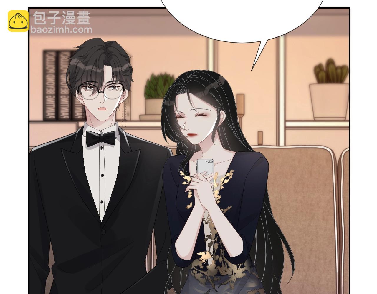 第84话 我爱你(1/2)-第86话