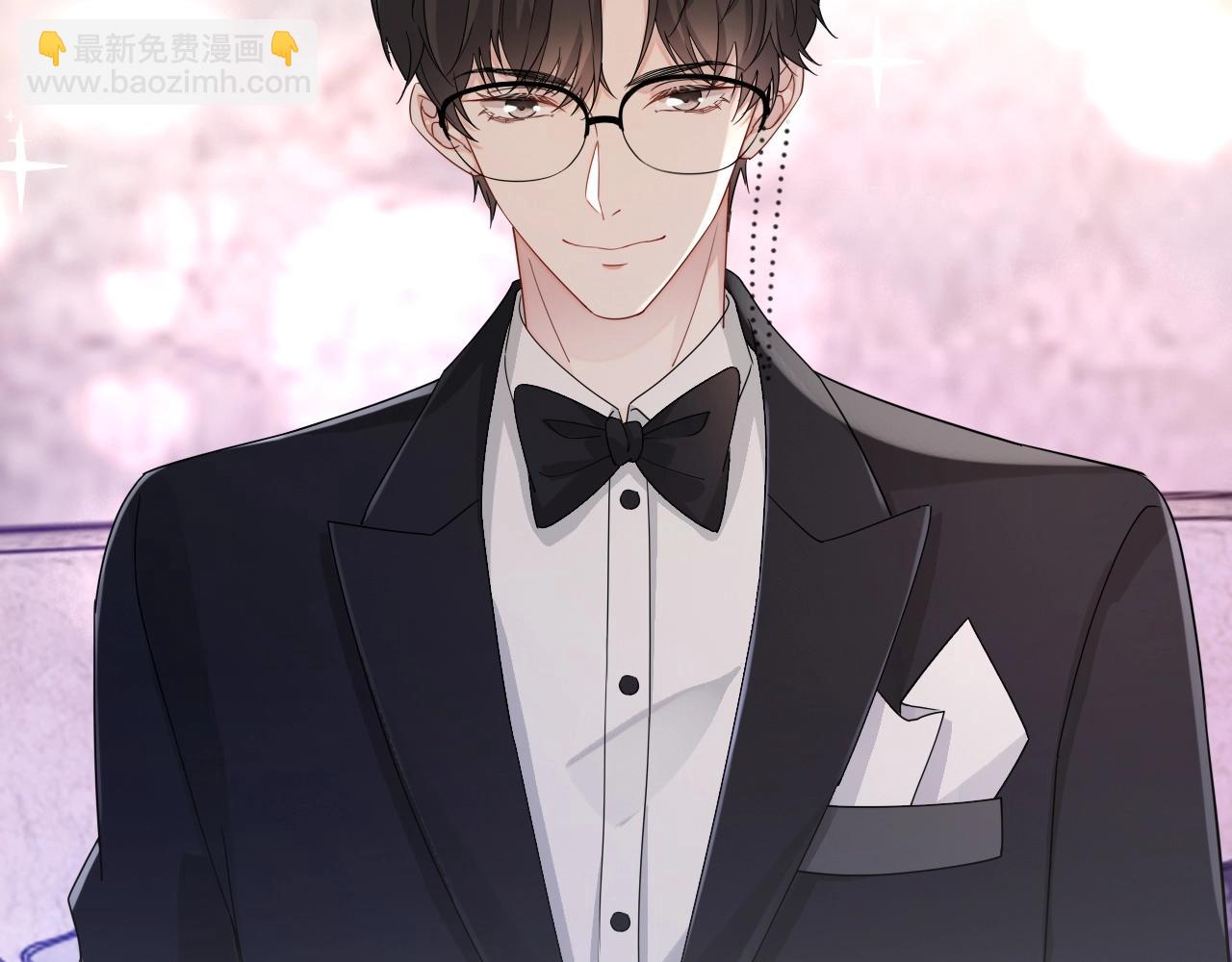 第84话 我爱你(1/2)-第86话