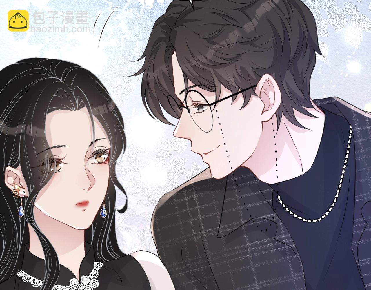 番外1 宠宠我的未婚夫(1/3)-第88话