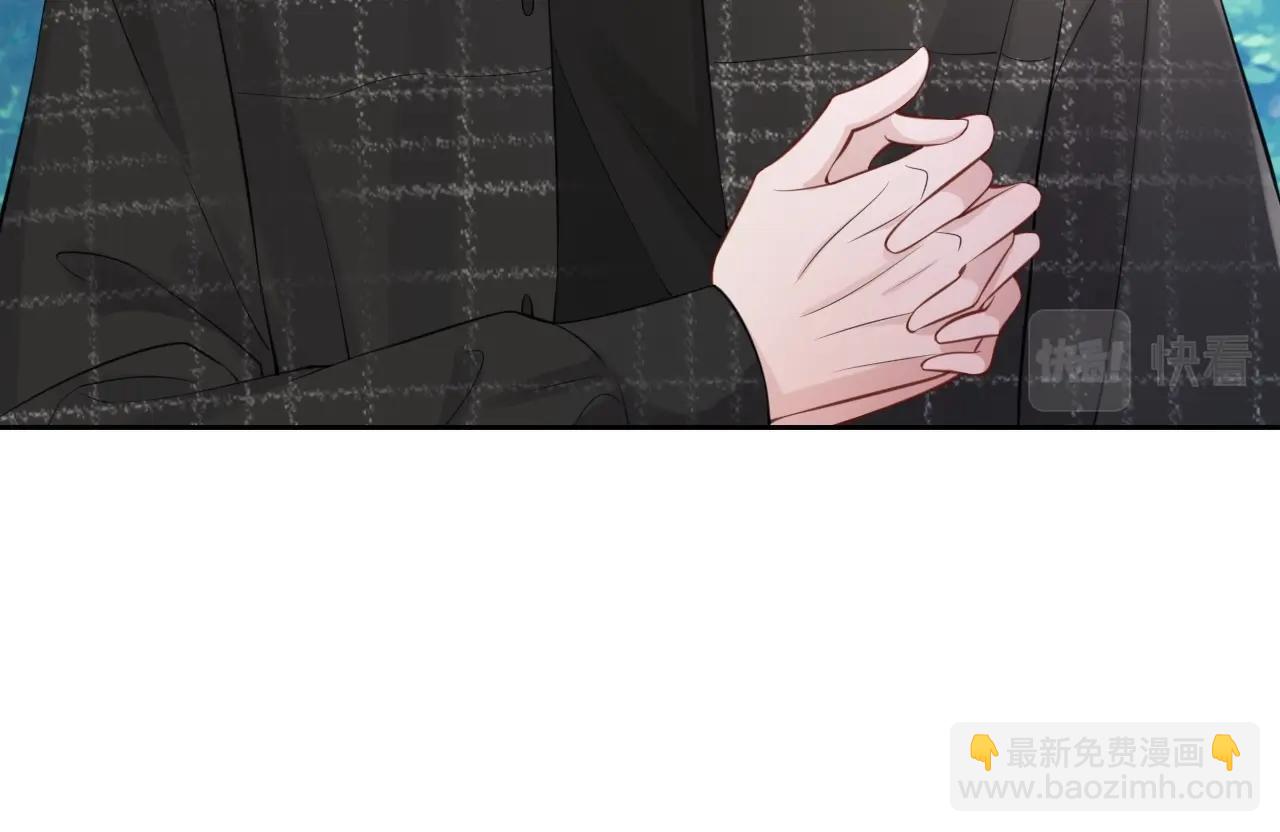 番外1 宠宠我的未婚夫(1/3)-第88话