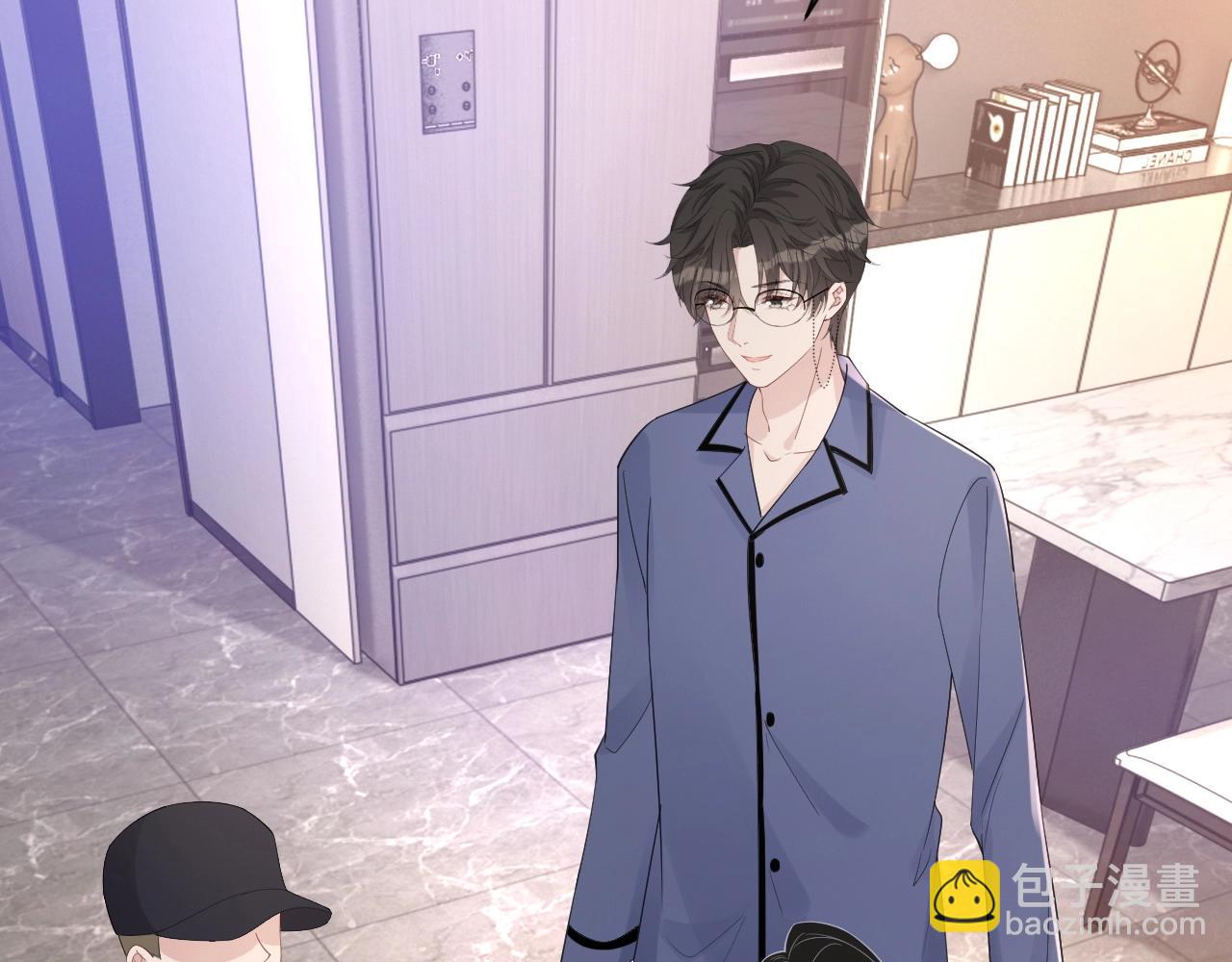 番外1 宠宠我的未婚夫(1/3)-第88话