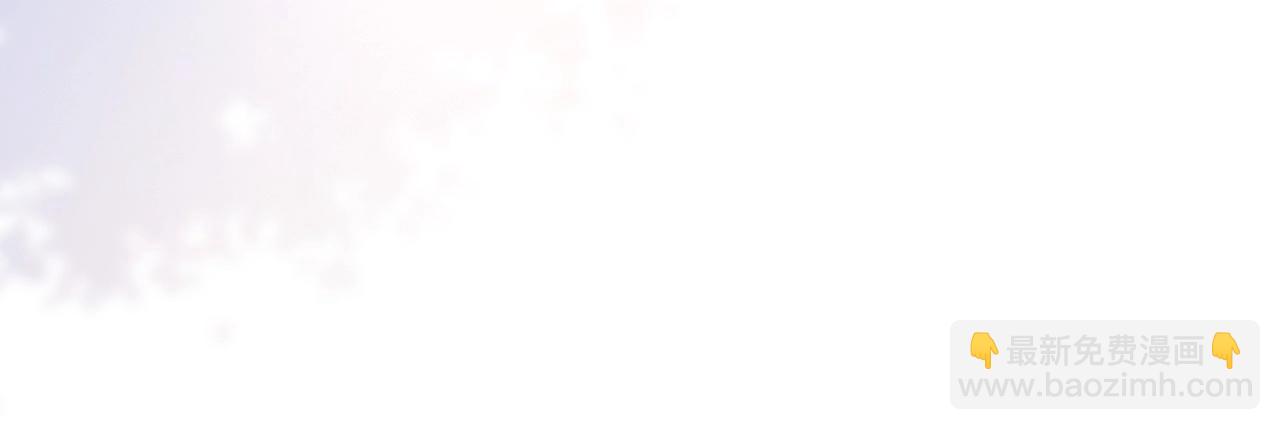 番外1 宠宠我的未婚夫(1/3)-第88话