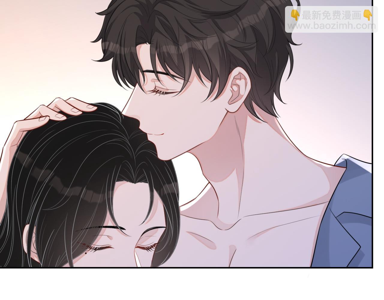 番外3 偷亲你(1/3)-第90话