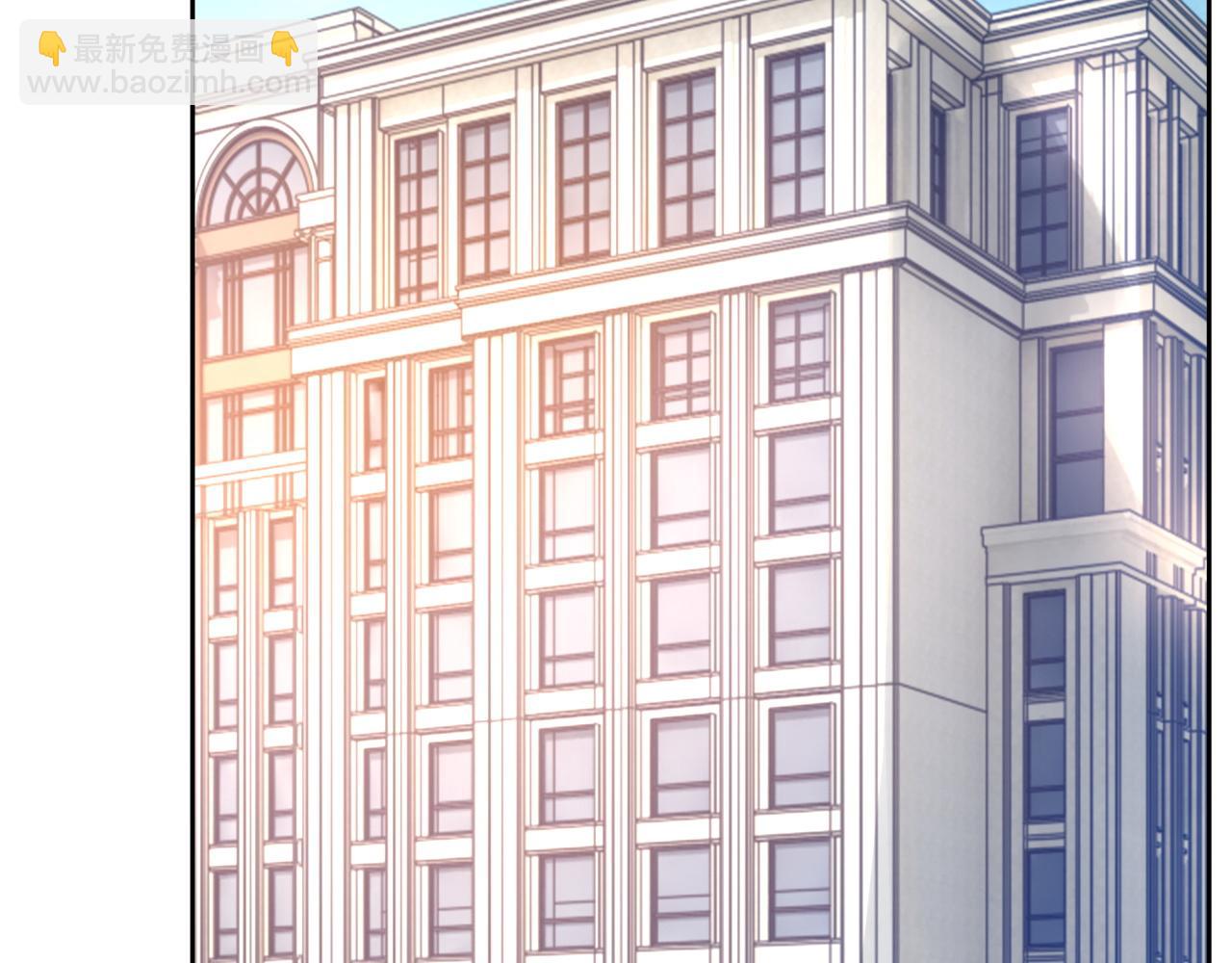 番外3 偷亲你(1/3)-第90话