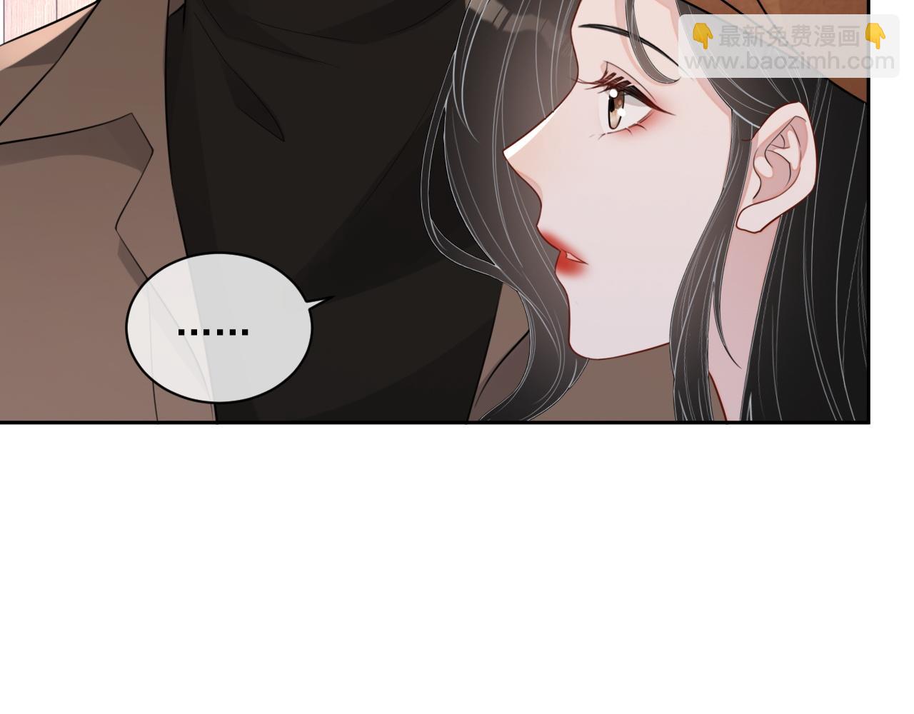 番外3 偷亲你(1/3)-第90话