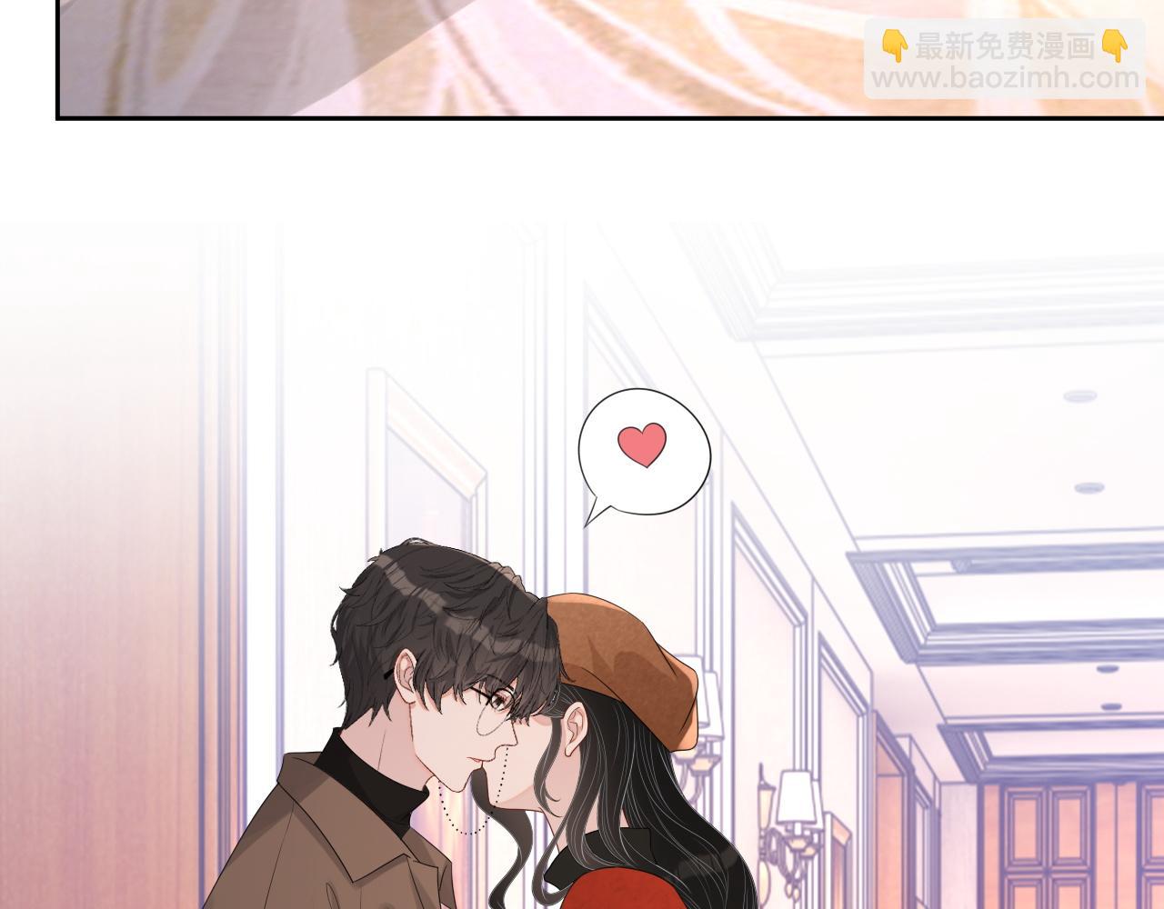 番外3 偷亲你(1/3)-第90话