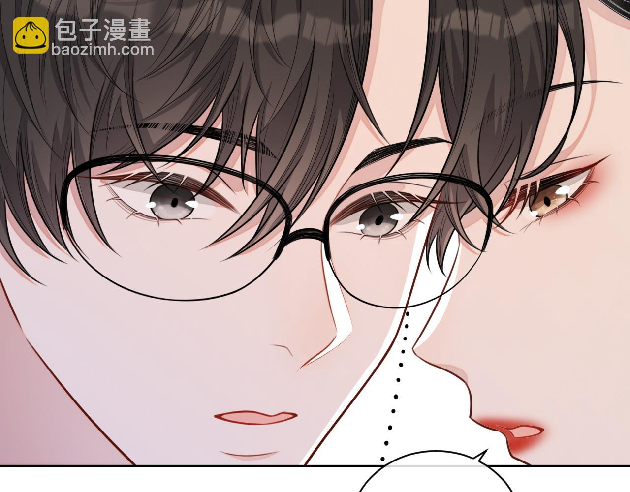 番外3 偷亲你(1/3)-第90话