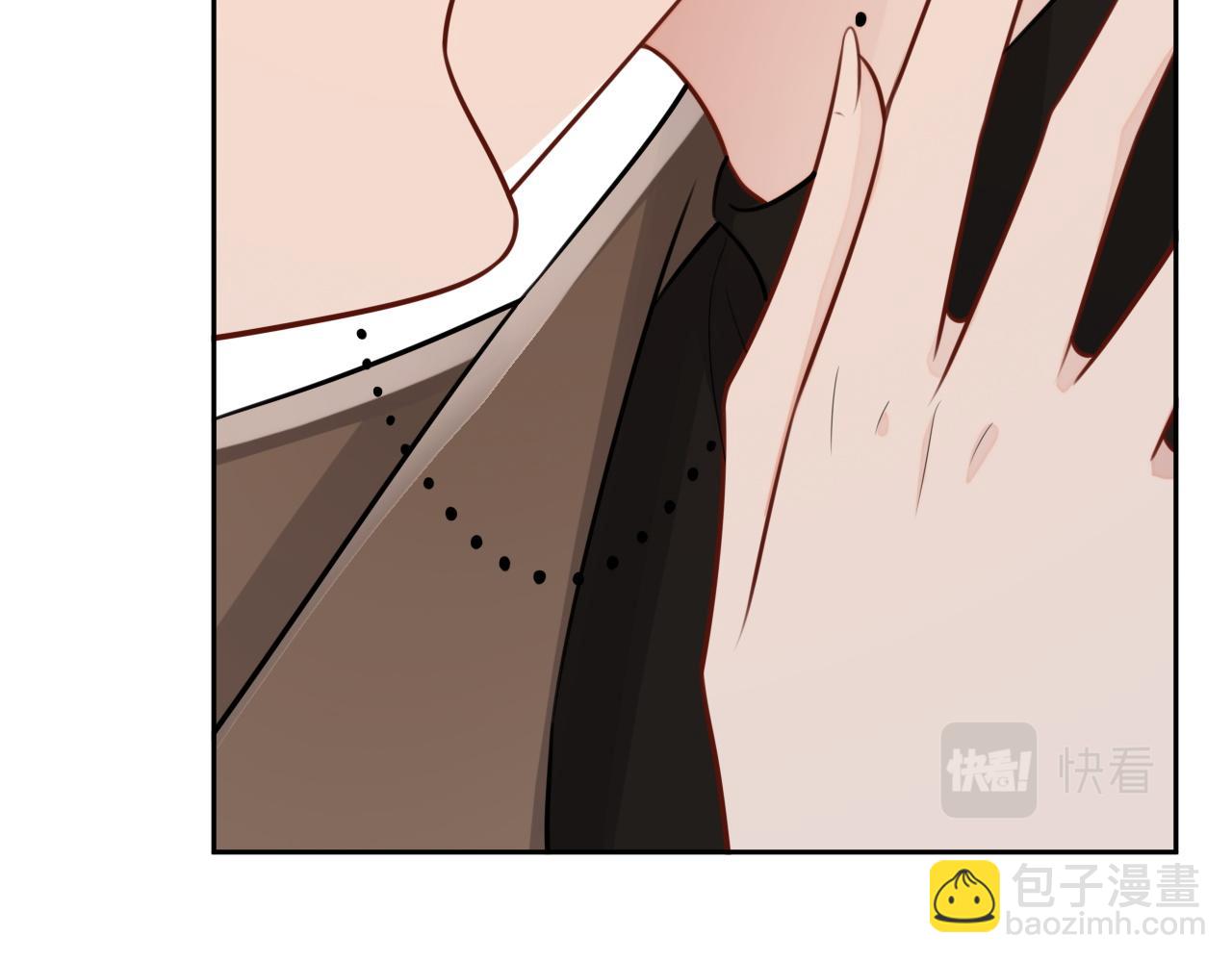 番外3 偷亲你(1/3)-第90话