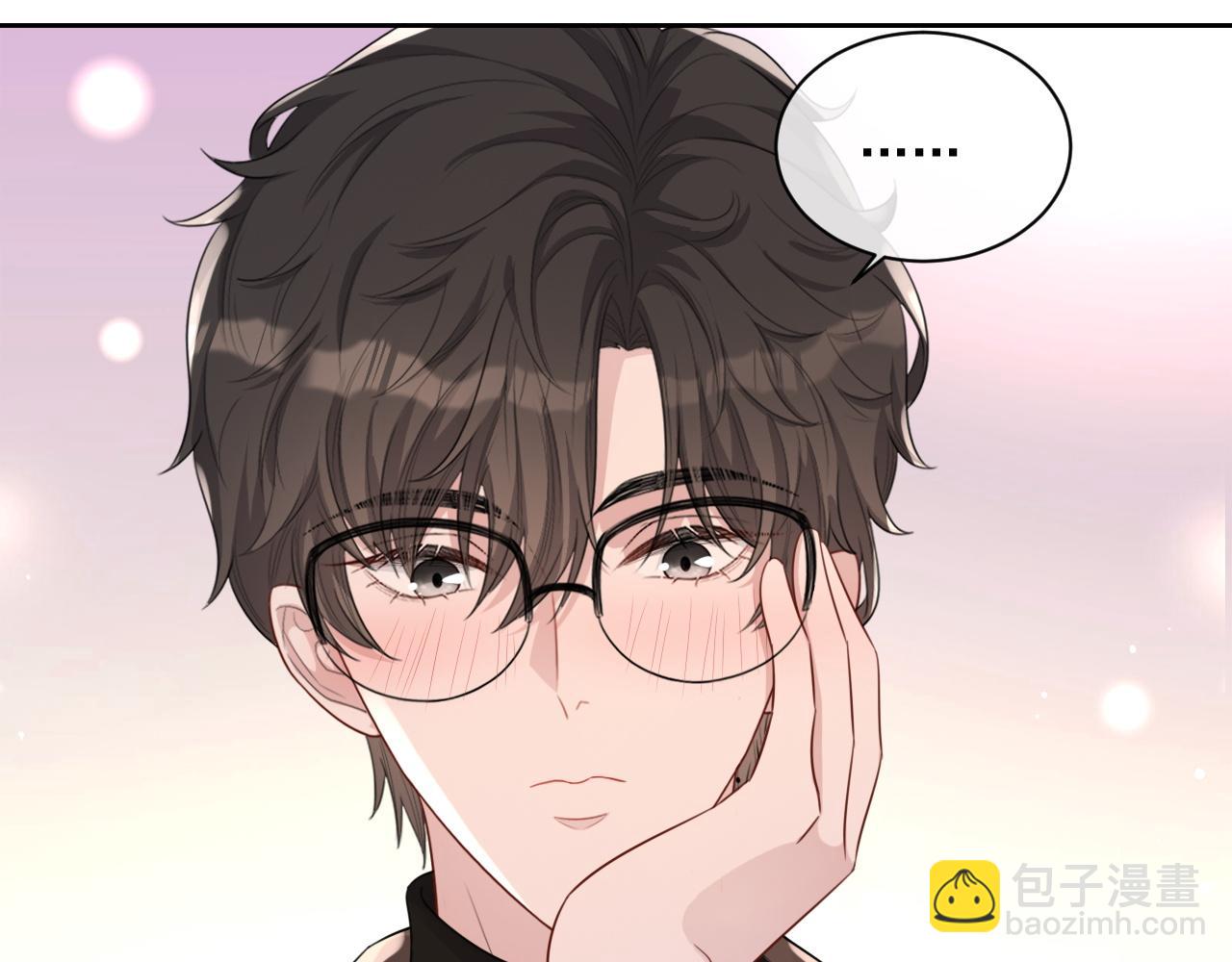 番外3 偷亲你(1/3)-第90话