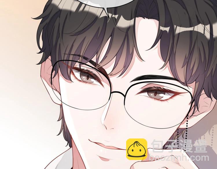 第9话 飒气还击(1/3)-第10话