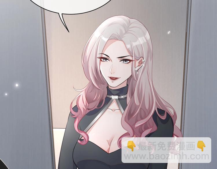 第9话 飒气还击(1/3)-第10话