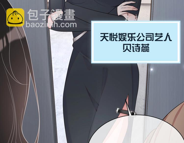 第9话 飒气还击(1/3)-第10话