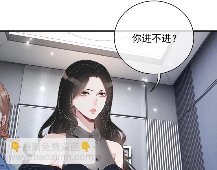 第9话 飒气还击(1/3)-第10话