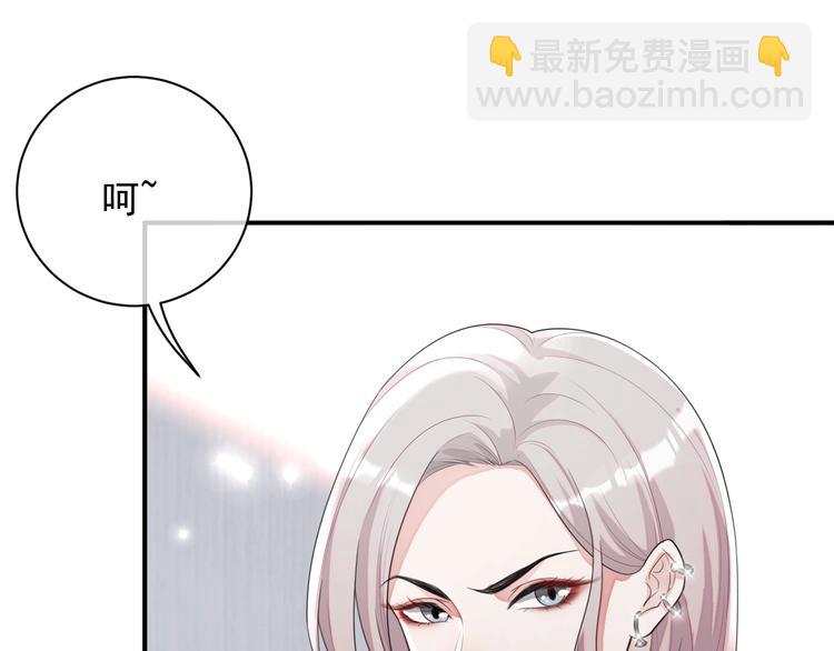 第9话 飒气还击(1/3)-第10话