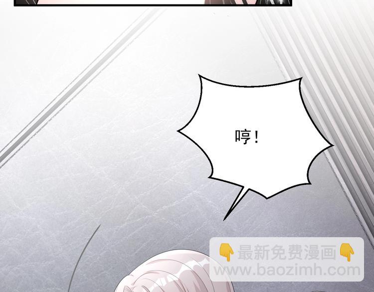 第9话 飒气还击(1/3)-第10话