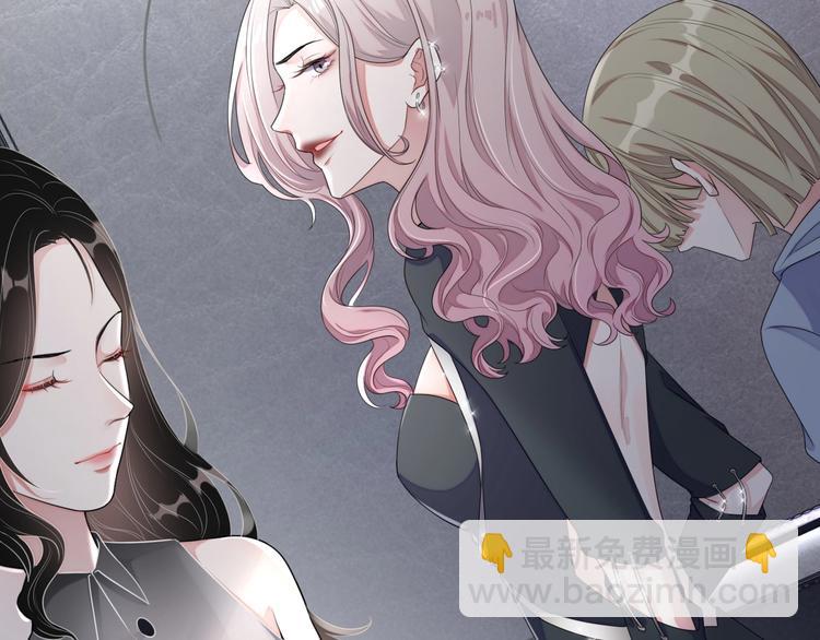 第9话 飒气还击(1/3)-第10话