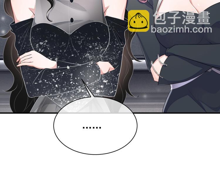 第9话 飒气还击(1/3)-第10话