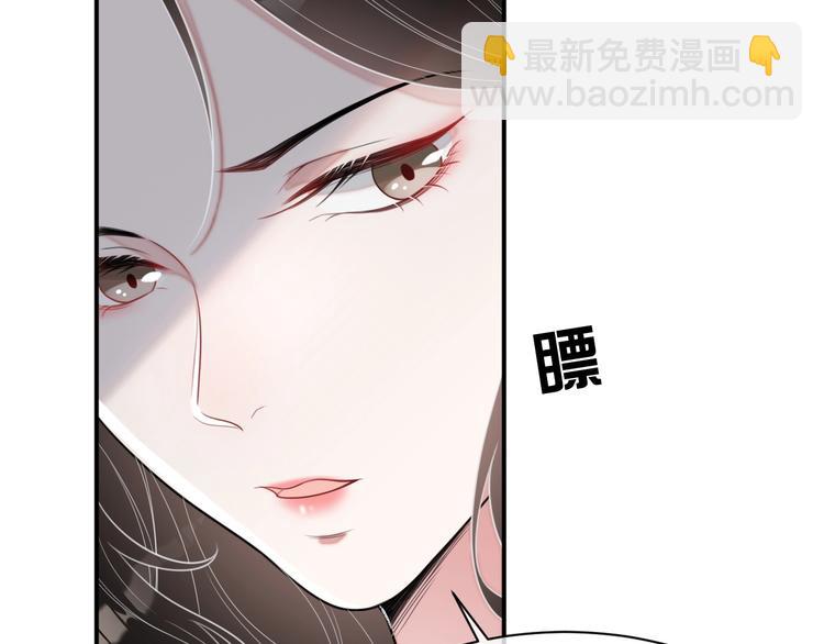 第9话 飒气还击(1/3)-第10话