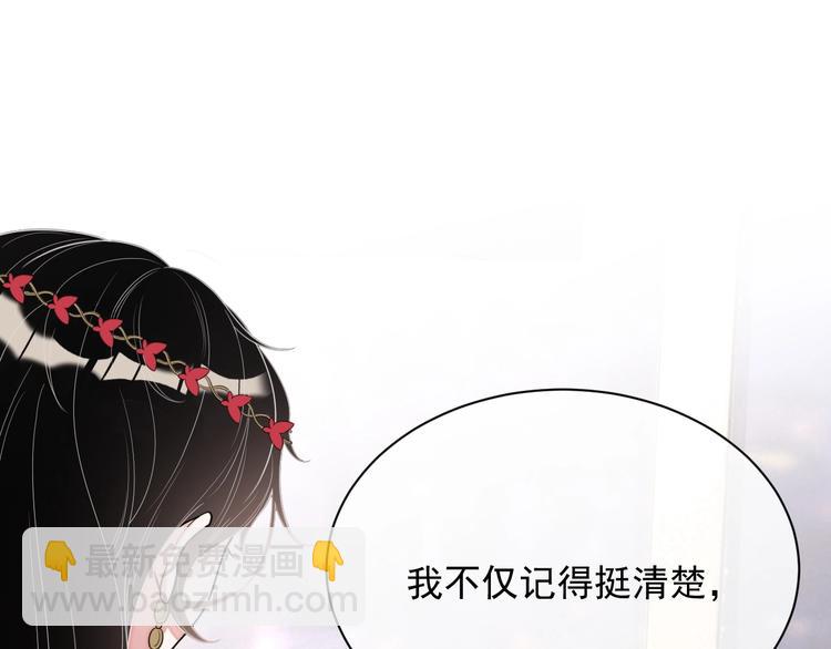 第9话 飒气还击(1/3)-第10话