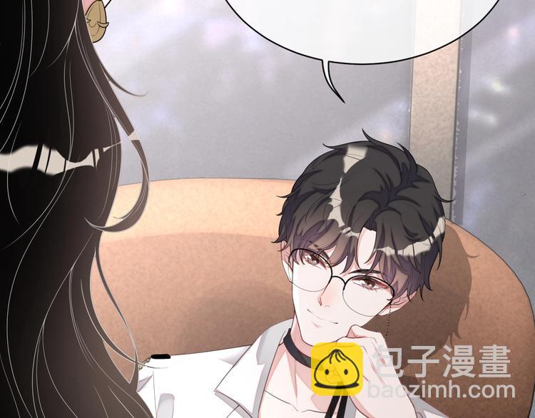 第9话 飒气还击(1/3)-第10话