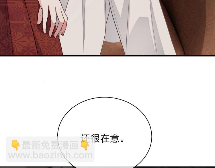 第9话 飒气还击(1/3)-第10话