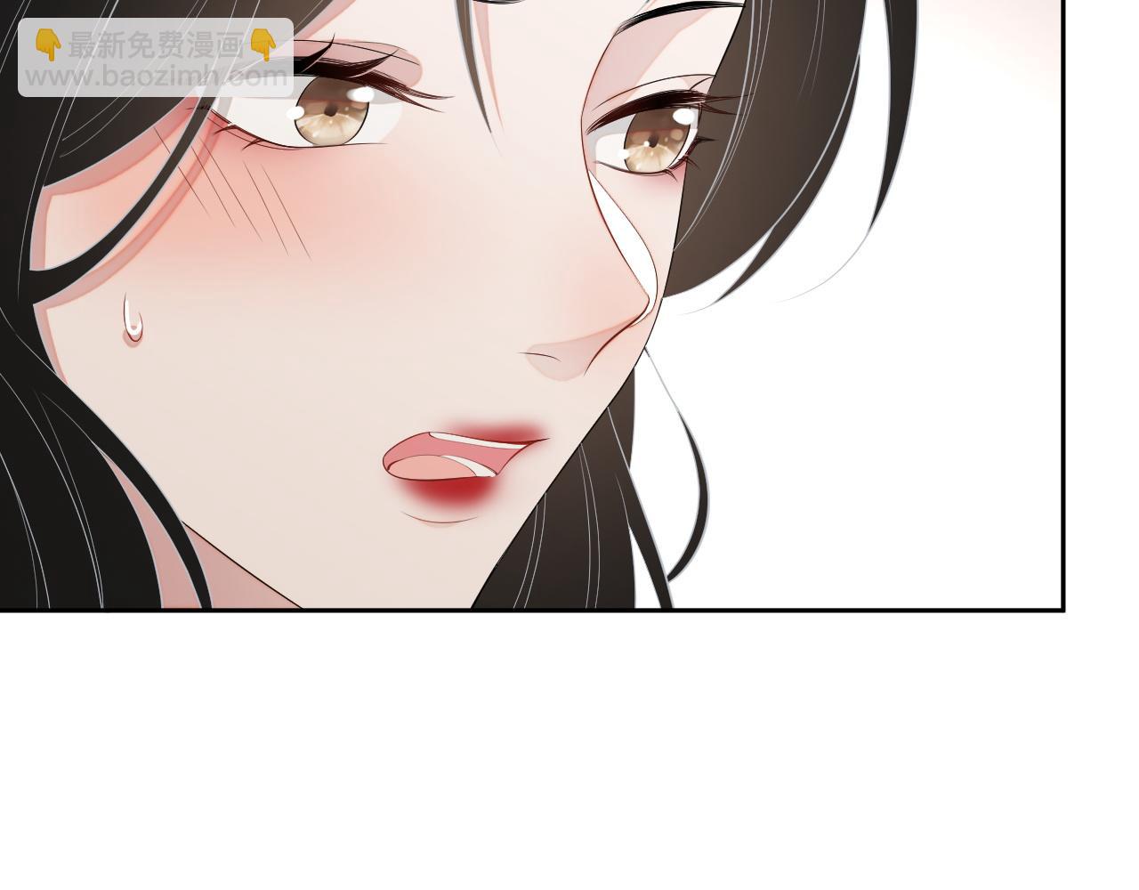 番外5 二人世界的甜蜜(1/2)-第92话