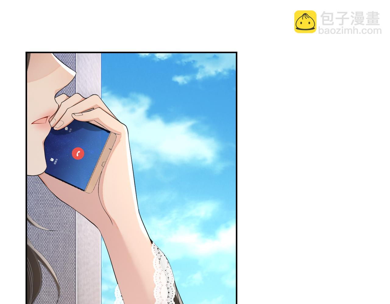 番外5 二人世界的甜蜜(1/2)-第92话