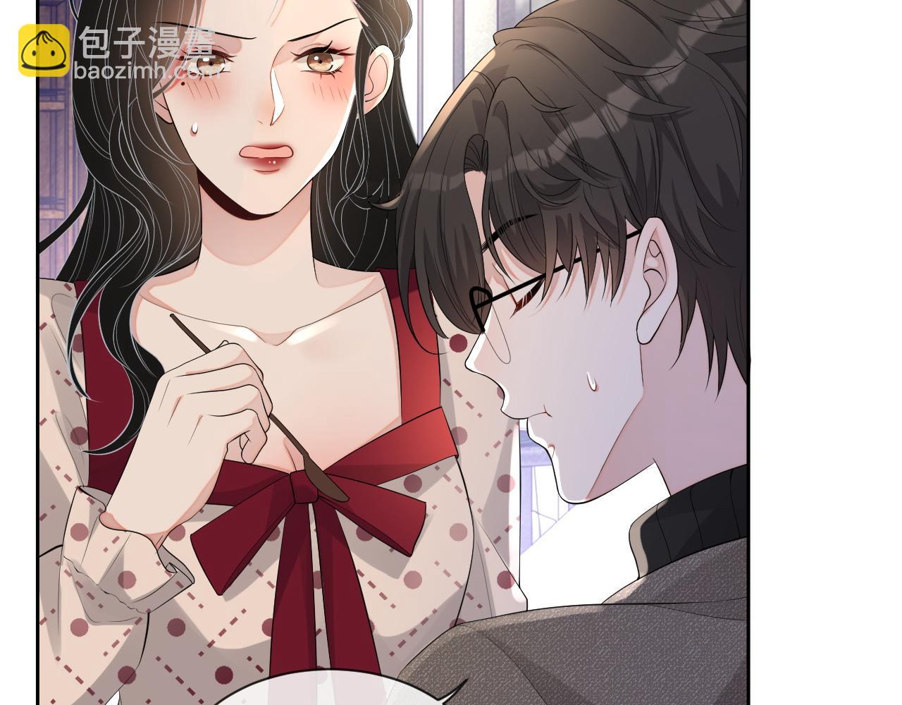 番外5 二人世界的甜蜜(1/2)-第92话