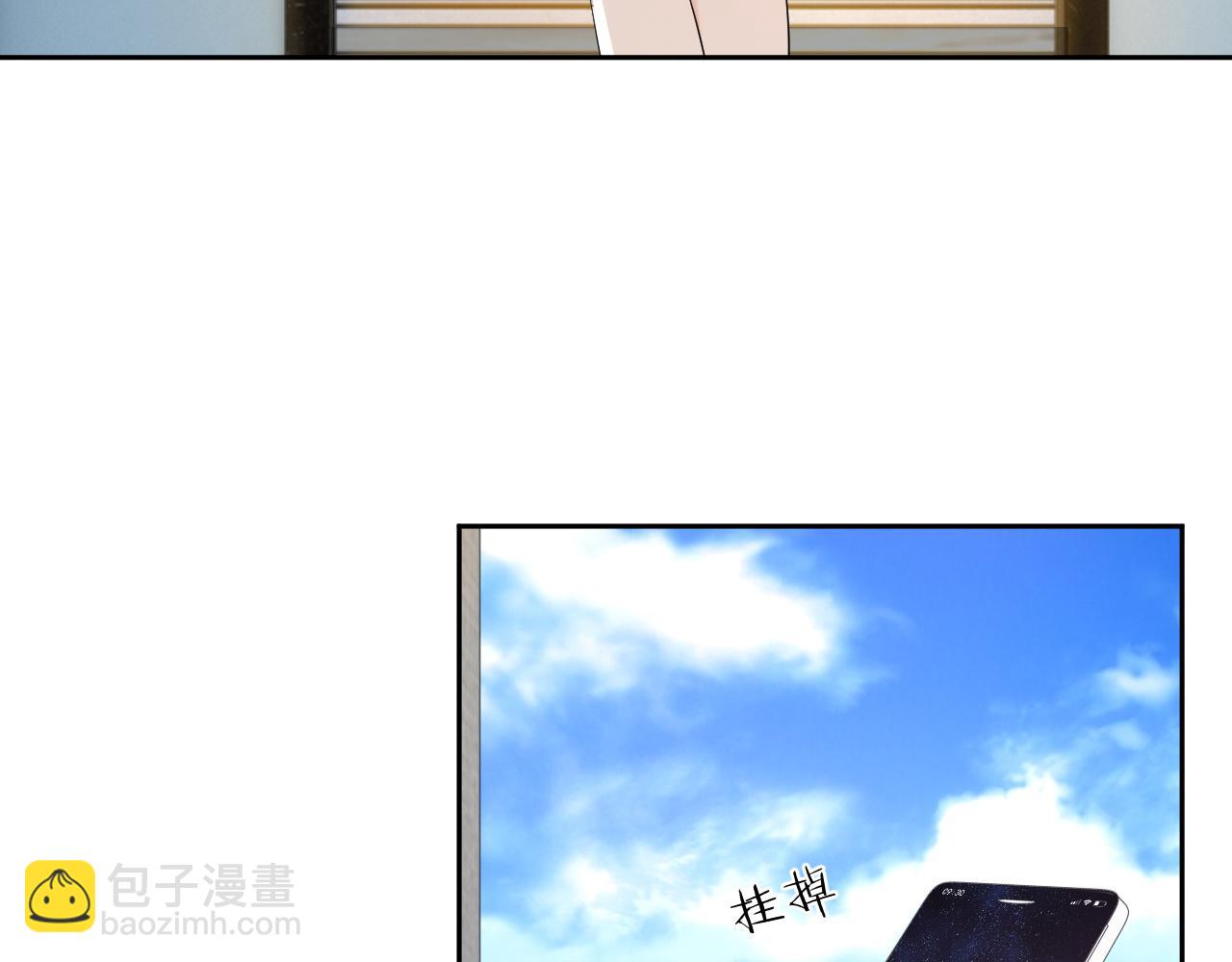 番外5 二人世界的甜蜜(1/2)-第92话