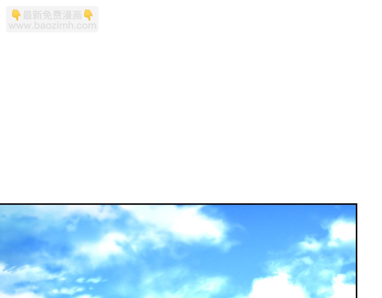 番外7 我们订婚啦~(1/3)-第94话