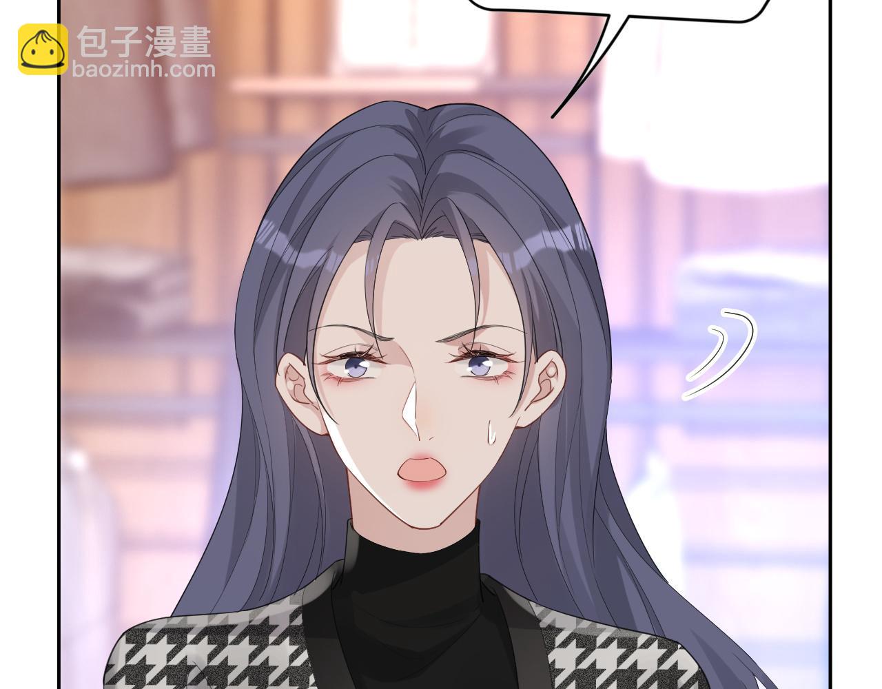 番外7 我们订婚啦~(1/3)-第94话