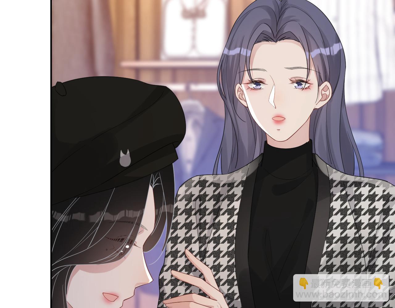 番外7 我们订婚啦~(1/3)-第94话