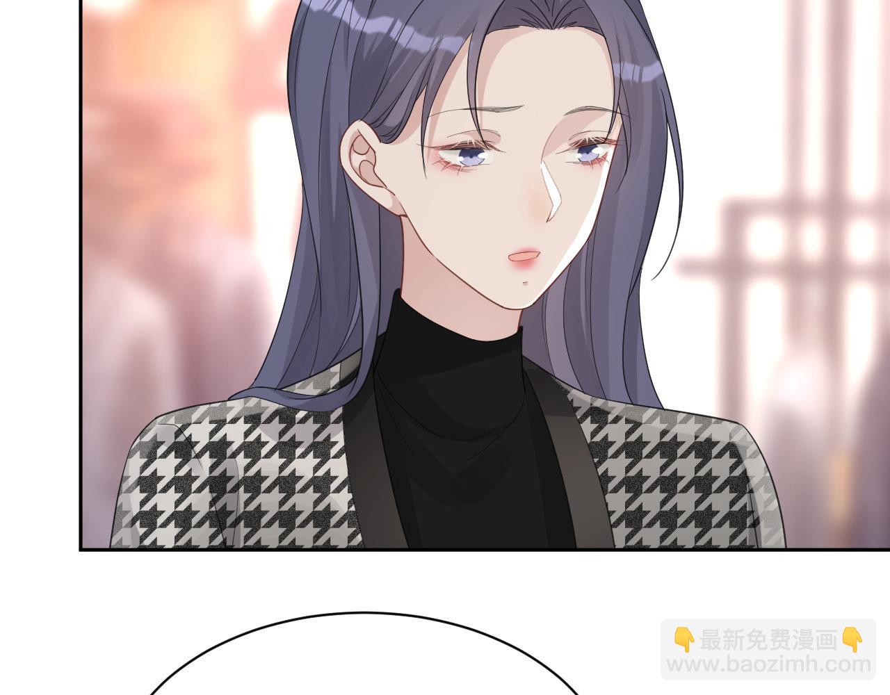 番外7 我们订婚啦~(1/3)-第94话