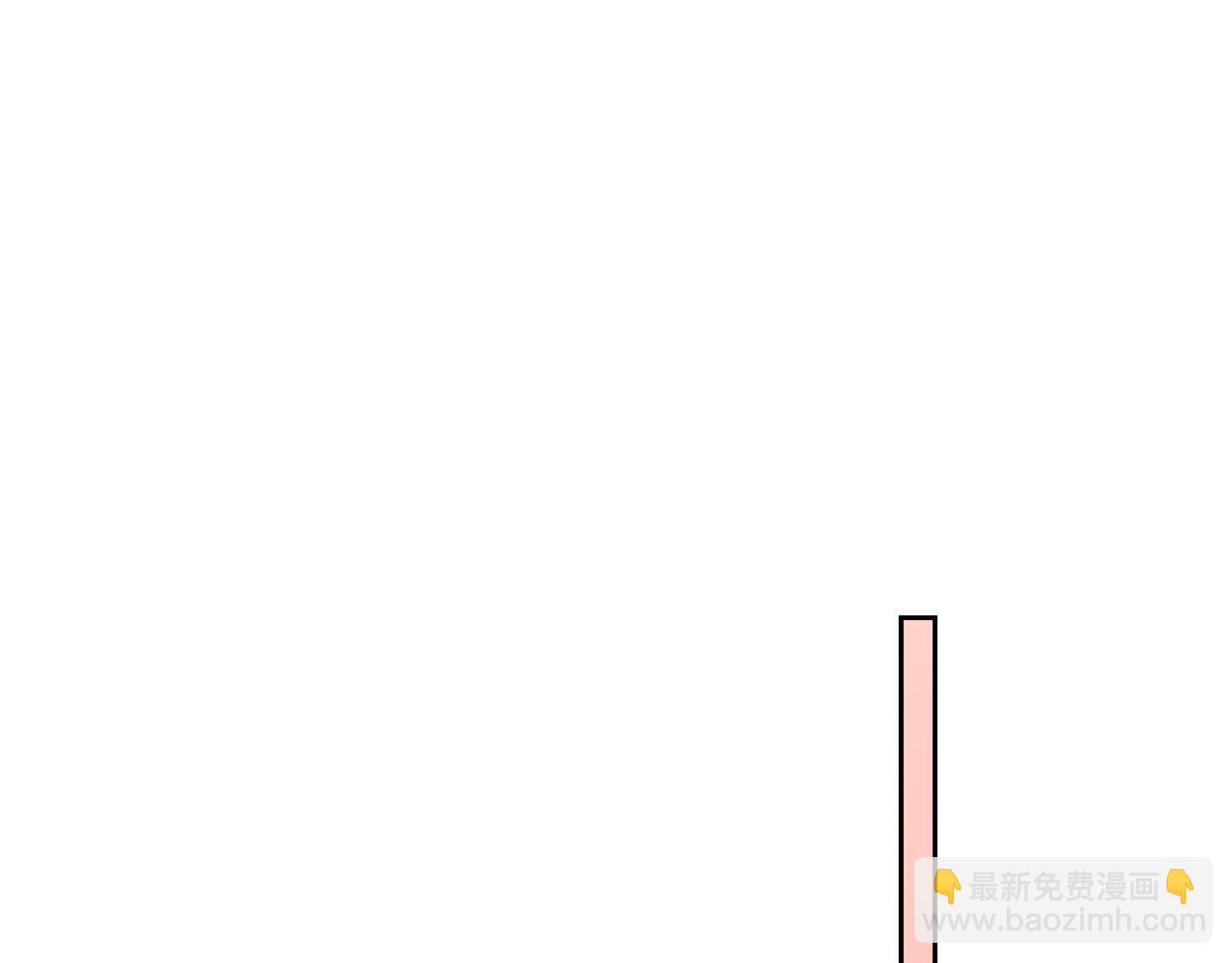 番外7 我们订婚啦~(1/3)-第94话